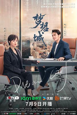 边亲边摸边舔高清版