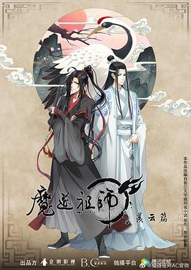 初中生热吻视频