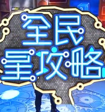 xxxwww在线观看视频