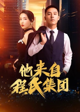 偷拍自拍一区