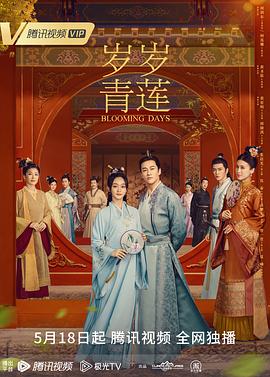 必胜韩国语园地