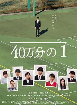国产一区视频在线播放