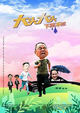 日韩电影av