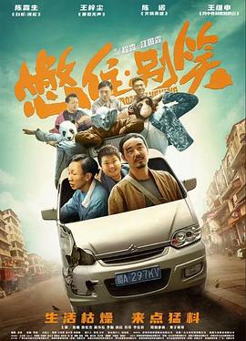 3d成人色漫h无删减