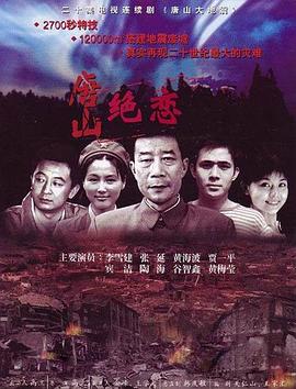 韩国三色片免费观看