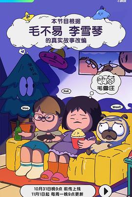 桥本ぁりな教师在线播放