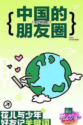 亚洲色图自拍视频