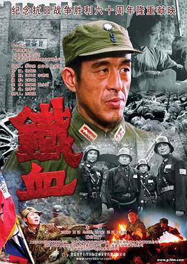 色片app