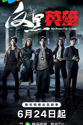 日逼大片在线播放