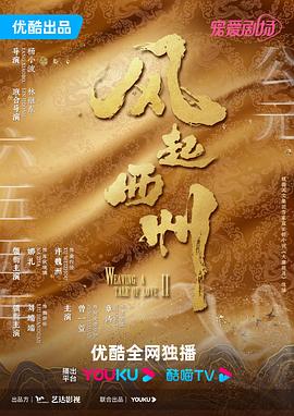 俄罗斯肥胖大阴道