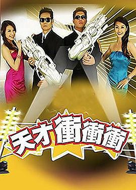 男同污网站