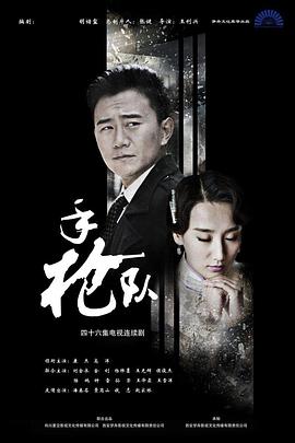 倒计时1天图片