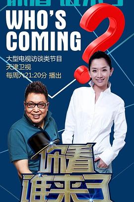 三及片免费