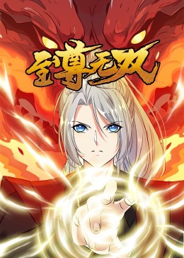 亚洲人成伊人成综合网久久久