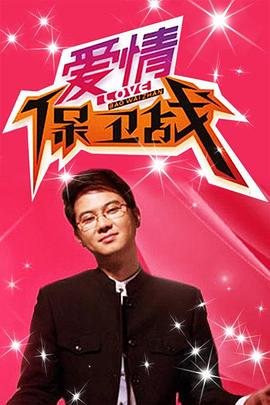 上海五星体育直播网.·
