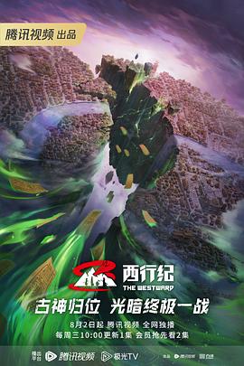 h片在线免费看