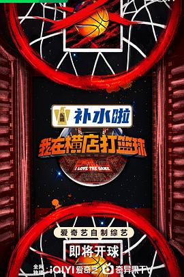 久草免费在线播放视频