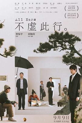 久久这里只有精品免费视频