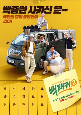 精品国产人人视频免费软