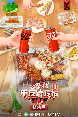 国产chinesehdxxxx麻豆网