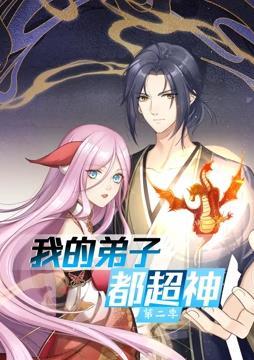 深夜办公室加班微电影