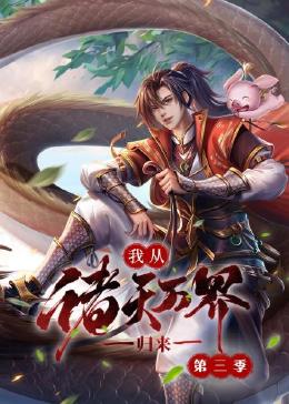 两男添一女60分钟免费