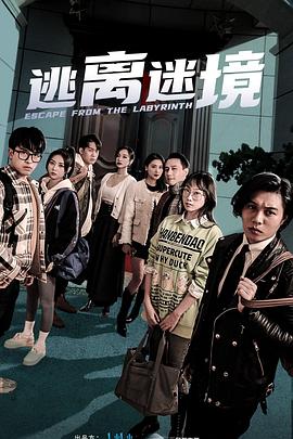 欧洲乱码伦视频免费